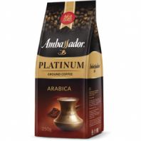 Кофе молотый AMBASSADOR "Platinum" 250 г, арабика 100% Кофе молотый AMBASSADOR "Platinum" 250 г, арабика 100%