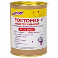 Ростомер универсальный, шкала 200 см, размер 7х201 см, прозрачная основа, ЮНЛАНДИЯ, 664692 Ростомер универсальный, шкала 200 см, размер 7х201 см, прозрачная основа, ЮНЛАНДИЯ, 664692