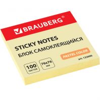Блок самоклеящийся (стикеры) BRAUBERG, ПАСТЕЛЬНЫЙ, 76х76 мм, 100 листов, желтый, 122690 Блок самоклеящийся (стикеры) BRAUBERG, ПАСТЕЛЬНЫЙ, 76х76 мм, 100 листов, желтый, 122690