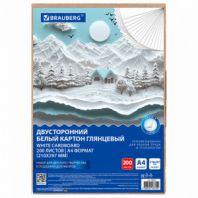 Картон белый А4 МЕЛОВАННЫЙ (белый оборот) 200 листов, в коробе, BRAUBERG, 210х297 мм, 116632 Картон белый А4 МЕЛОВАННЫЙ (белый оборот) 200 листов, в коробе, BRAUBERG, 210х297 мм, 116632