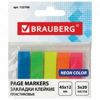 Закладки клейкие неоновые BRAUBERG, 45х12 мм, 100 штук (5 цветов х 20 листов), на пластиковом основании, 122706 Закладки клейкие неоновые BRAUBERG, 45х12 мм, 100 штук (5 цветов х 20 листов), на пластиковом основании, 122706