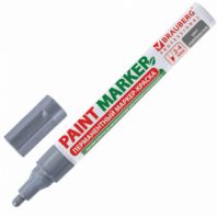 Маркер-краска лаковый (paint marker) 4 мм, СЕРЕБРЯНЫЙ, БЕЗ КСИЛОЛА (без запаха), алюминий, BRAUBERG PROFESSIONAL, 150875 Маркер-краска лаковый (paint marker) 4 мм, СЕРЕБРЯНЫЙ, БЕЗ КСИЛОЛА (без запаха), алюминий, BRAUBERG PROFESSIONAL, 150875
