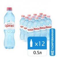 Вода негазированная минеральная АРХЫЗ "Легенда Гор", 0,5 л, 1701 Вода негазированная минеральная АРХЫЗ "Легенда Гор", 0,5 л, 1701