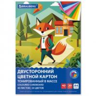 Картон цветной А4 ТОНИРОВАННЫЙ В МАССЕ, 40 листов, 20 цветов, склейка, 180 г/м2, BRAUBERG, 116341 Картон цветной А4 ТОНИРОВАННЫЙ В МАССЕ, 40 листов, 20 цветов, склейка, 180 г/м2, BRAUBERG, 116341