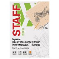 Бумага масштабно-координатная (миллиметровая), папка, БОЛЬШОЙ ФОРМАТ А3, оранжевая, 10 листов, 65 г/м2, STAFF, 113486 Бумага масштабно-координатная (миллиметровая), папка, БОЛЬШОЙ ФОРМАТ А3, оранжевая, 10 листов, 65 г/м2, STAFF, 113486