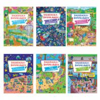 Книжка-раскраска ВИММЕЛЬБУХ, АССОРТИ дизайнов, 235х330 мм, 16 стр., ПП Книжка-раскраска ВИММЕЛЬБУХ, АССОРТИ дизайнов, 235х330 мм, 16 стр., ПП