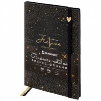 Блокнот B6, 130x185 мм, BRAUBERG "Stellar", под кожу, 80 листов, фольга, резинка, клетка, черный, 118652 Блокнот B6, 130x185 мм, BRAUBERG "Stellar", под кожу, 80 листов, фольга, резинка, клетка, черный, 118652