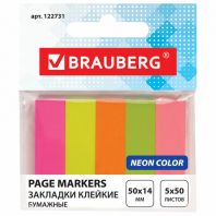 Закладки клейкие неоновые BRAUBERG бумажные, 50х14 мм, 250 штук (5 цветов х 50 листов), европодвес, 122731 Закладки клейкие неоновые BRAUBERG бумажные, 50х14 мм, 250 штук (5 цветов х 50 листов), европодвес, 122731