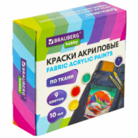 Краски акриловые по ткани 9 цветов по 10 мл, BRAUBERG HOBBY, 192442 Краски акриловые по ткани 9 цветов по 10 мл, BRAUBERG HOBBY, 192442