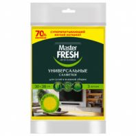 Салфетки ВИСКОЗНЫЕ универсальные, 30х38 см, КОМПЛЕКТ 3 шт., 90 г/м2, желтые, MASTER FRESH Салфетки ВИСКОЗНЫЕ универсальные, 30х38 см, КОМПЛЕКТ 3 шт., 90 г/м2, желтые, MASTER FRESH