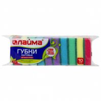 Губки для посуды 9,6х6,4х2,7 см, КОМПЛЕКТ 10 шт., MAXI, поролон с абразивным слоем, LAIMA К0003, 601552 Губки для посуды 9,6х6,4х2,7 см, КОМПЛЕКТ 10 шт., MAXI, поролон с абразивным слоем, LAIMA К0003, 601552