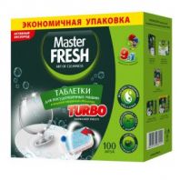 Таблетки для посудомоечных машин 100 шт., MASTER FRESH 9 в 1 TURBO, растворимая оболочка, С0007922