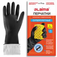 Перчатки МНОГОРАЗОВЫЕ латексные LAIMA, c ДЛИННОЙ МАНЖЕТОЙ 25 см, ЧЕРНЫЕ, размер L (большой), вес 80 г, 700532 Перчатки МНОГОРАЗОВЫЕ латексные LAIMA, c ДЛИННОЙ МАНЖЕТОЙ 25 см, ЧЕРНЫЕ, размер L (большой), вес 80 г, 700532