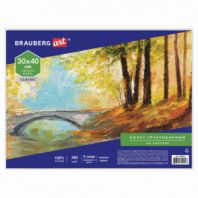 Холст на картоне BRAUBERG ART CLASSIC, 30х40 см, грунтованный, 100% хлопок, мелкое зерно, 190621 Холст на картоне BRAUBERG ART CLASSIC, 30х40 см, грунтованный, 100% хлопок, мелкое зерно, 190621