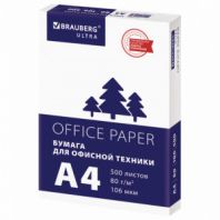 Бумага офисная А4, 80 г/м2, 500 л., марка С, белизна 146% (CIE), BRAUBERG ULTRA, 116407 Бумага офисная А4, 80 г/м2, 500 л., марка С, белизна 146% (CIE), BRAUBERG ULTRA, 116407