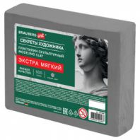 Пластилин скульптурный ЭКСТРА МЯГКИЙ СЕРЫЙ "Секреты художника", 0,5 кг, BRAUBERG ART, 107504 Пластилин скульптурный ЭКСТРА МЯГКИЙ СЕРЫЙ "Секреты художника", 0,5 кг, BRAUBERG ART, 107504