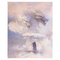 Дневник 1-11 класс 40 л., твердый, BRAUBERG, матовая ламинация, "Magic World", 107174 Дневник 1-11 класс 40 л., твердый, BRAUBERG, матовая ламинация, "Magic World", 107174