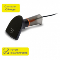 Сканер штрих и QR кода проводной (сканирование до 45 см) MERTECH SUNMI NS021 (Sense), 4580 Сканер штрих и QR кода проводной (сканирование до 45 см) MERTECH SUNMI NS021 (Sense), 4580