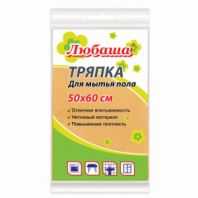 Тряпка ВИСКОЗНАЯ универсальная STANDART, 50х60 см, 120 г/м2, оранжевая, ЛЮБАША, К4118, 605498 Тряпка ВИСКОЗНАЯ универсальная STANDART, 50х60 см, 120 г/м2, оранжевая, ЛЮБАША, К4118, 605498