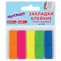 Закладки клейкие неоновые ЮНЛАНДИЯ, 45х12 мм, 100 штук (5 цветов х 20 листов), на пластиковом основании, 111354 Закладки клейкие неоновые ЮНЛАНДИЯ, 45х12 мм, 100 штук (5 цветов х 20 листов), на пластиковом основании, 111354