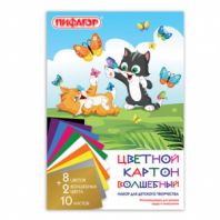 Картон цветной А4 немелованный (матовый), ВОЛШЕБНЫЙ, 10 листов 10 цветов, в папке, ПИФАГОР, 200х290 мм, "Котята", 129914 Картон цветной А4 немелованный (матовый), ВОЛШЕБНЫЙ, 10 листов 10 цветов, в папке, ПИФАГОР, 200х290 мм, "Котята", 129914