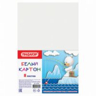Картон белый А4 немелованный (матовый), 8 листов, ПИФАГОР, 200х283 мм, 127049 Картон белый А4 немелованный (матовый), 8 листов, ПИФАГОР, 200х283 мм, 127049