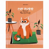 Дневник 1-11 класс 40 л., твердый, BRAUBERG, глянцевая ламинация, "Cute cat", 106852 Дневник 1-11 класс 40 л., твердый, BRAUBERG, глянцевая ламинация, "Cute cat", 106852