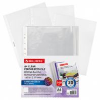 Папки-файлы перфорированные с антибликовой текстурой А4 BRAUBERG PIXEL, КОМПЛЕКТ 100 шт., 30 мкм, 271826 Папки-файлы перфорированные с антибликовой текстурой А4 BRAUBERG PIXEL, КОМПЛЕКТ 100 шт., 30 мкм, 271826