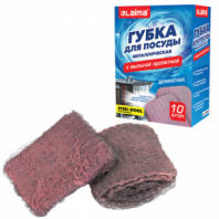 Губка для посуды металлическая с мыльной пропиткой, деликатная, КОМПЛЕКТ 10 штук, LAIMA, 702229 Губка для посуды металлическая с мыльной пропиткой, деликатная, КОМПЛЕКТ 10 штук, LAIMA, 702229