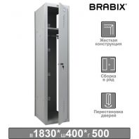 Шкаф (секция без стенки) металлический для одежды BRABIX "LK 01-40", УСИЛЕННЫЙ, 1830х400х500 мм, 291131, S230BR403202 Шкаф (секция без стенки) металлический для одежды BRABIX "LK 01-40", УСИЛЕННЫЙ, 1830х400х500 мм, 291131, S230BR403202