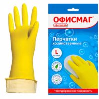 Перчатки МНОГОРАЗОВЫЕ латексные ОФИСМАГ, хлопчатобумажное напыление, размер 8-9, L (большой), желтые, вес 44 г, 604199 Перчатки МНОГОРАЗОВЫЕ латексные ОФИСМАГ, хлопчатобумажное напыление, размер 8-9, L (большой), желтые, вес 44 г, 604199