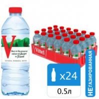 Вода негазированная минеральная VITTEL, 0,5 л, ФРАНЦИЯ, УТ-00003391 Вода негазированная минеральная VITTEL, 0,5 л, ФРАНЦИЯ, УТ-00003391