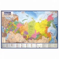 Карта России политико-административная 101х70 см, 1:8,5М, интерактивная, европодвес, BRAUBERG, 112395 Карта России политико-административная 101х70 см, 1:8,5М, интерактивная, европодвес, BRAUBERG, 112395