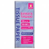 Цветная бумага ТИШЬЮ 17 г/м2, 50х66 см, 50 листов, голубой цвет, ЗОЛОТАЯ СКАЗКА, 116486 Цветная бумага ТИШЬЮ 17 г/м2, 50х66 см, 50 листов, голубой цвет, ЗОЛОТАЯ СКАЗКА, 116486